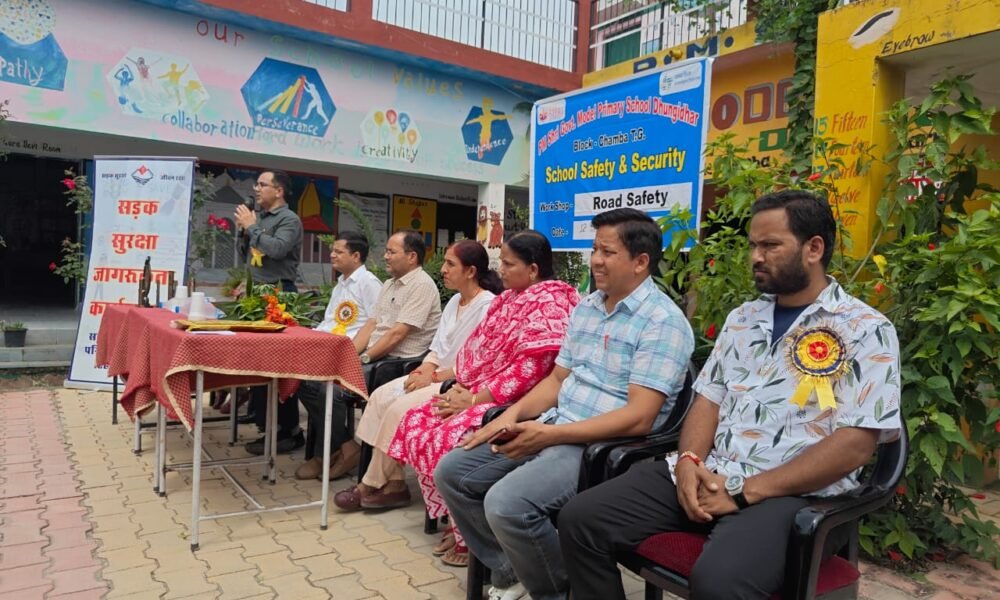 टिहरी गढ़वाल में सड़क सुरक्षा जागरूकता कार्यक्रम आयोजित
