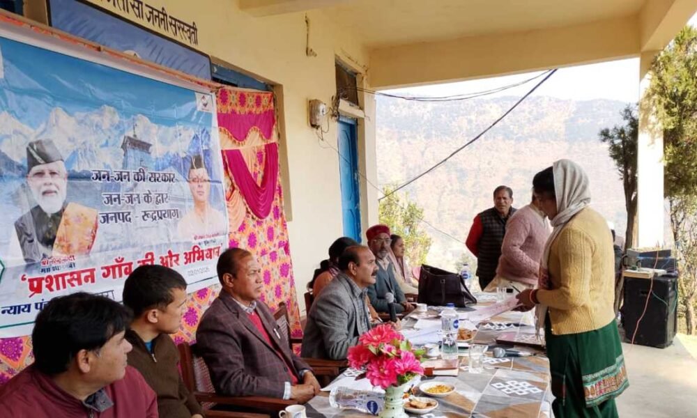 105 शिकायतों में से 78 जनसमस्याओं का मौके पर हुआ समाधान